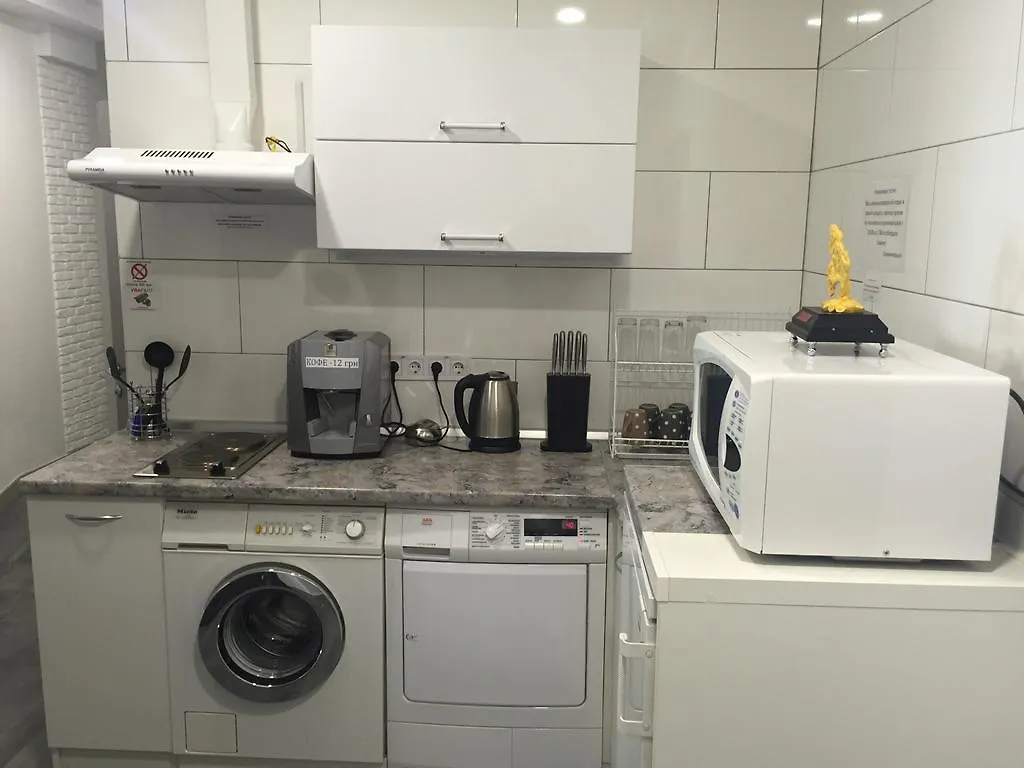 Skyhome Mini-Hotel Kiev Herberg