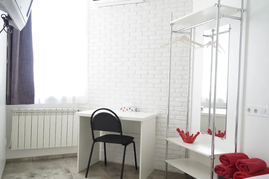 *** Herberg Skyhome Mini-Hotel Kiev Oekraïne
