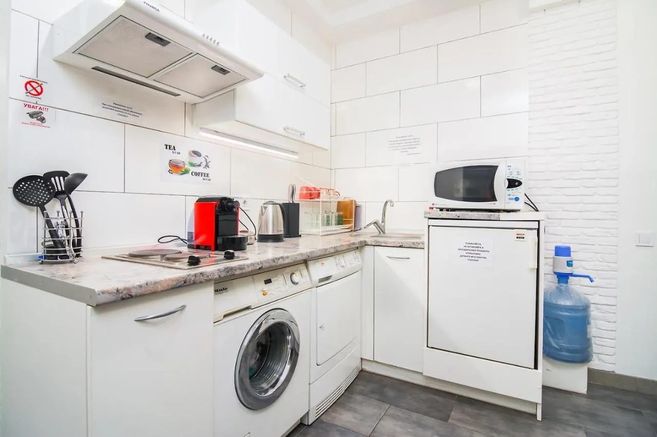 Skyhome Mini-Hotel Kiev 3*,  Ukraina